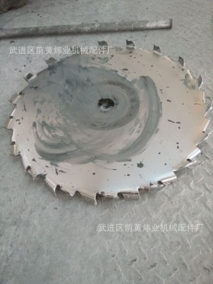 图片20150923140308