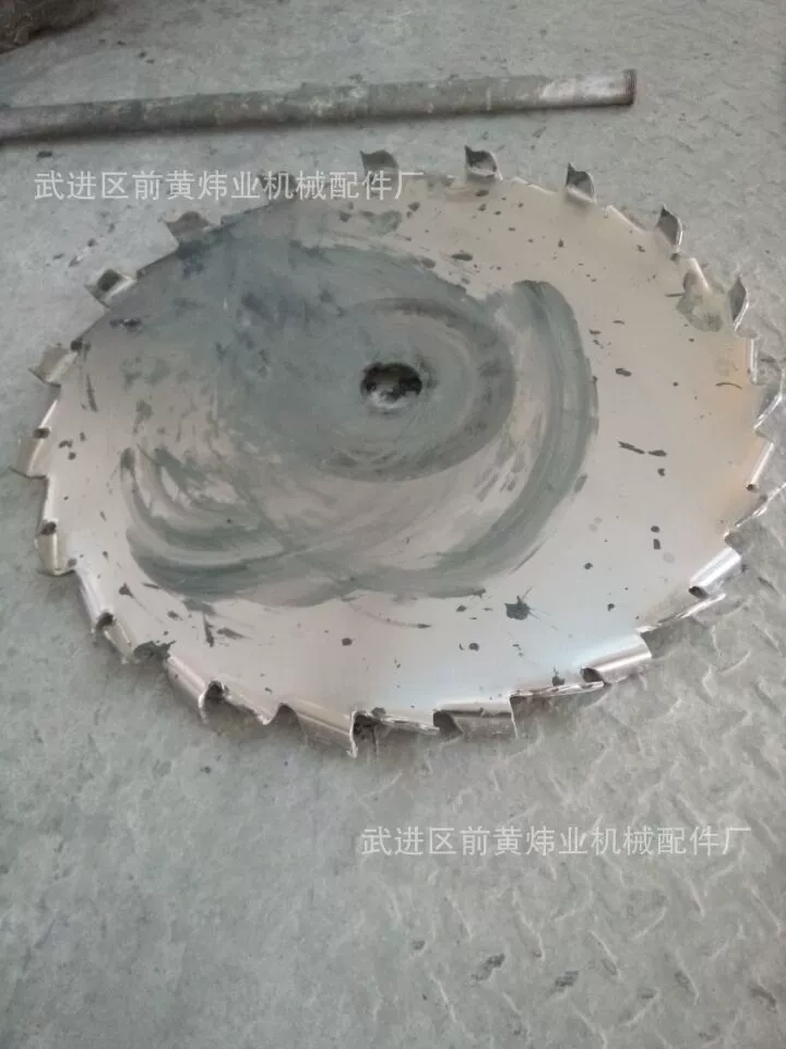 Поставка диспергирующего лотка из нержавеющей стали, рабочего колеса для перемешивания, профессионального производителя диспергирующего лотка, экономичное исполнение.