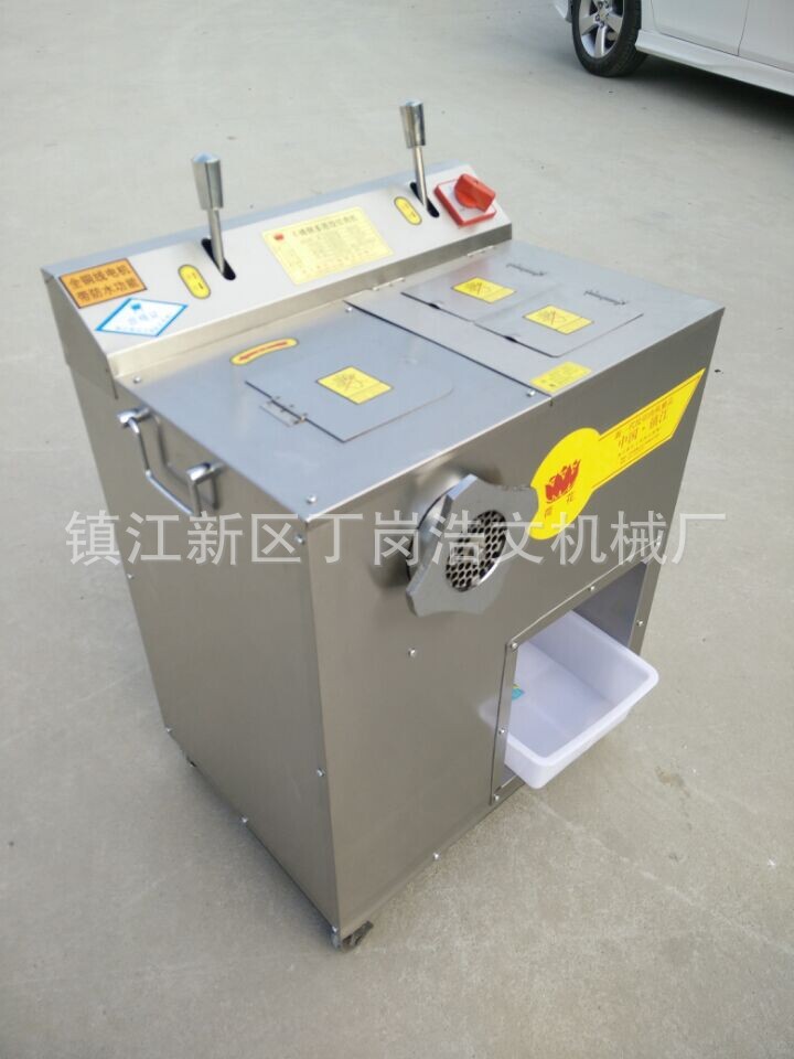 豪华绞切三用机+1300