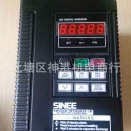 全新原装正弦变频器EM303A-011G/015P-3B   11KW 15KW  380V