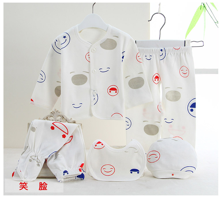 Coffret cadeau pour bébé - Vêtements + Accessoires - Ref 1965460 Image 13