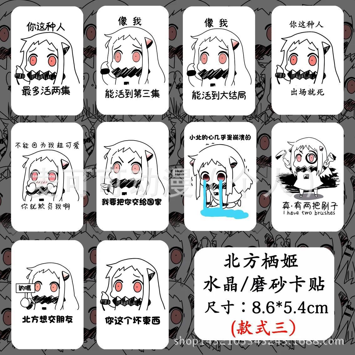 QQ圖片20151220125047