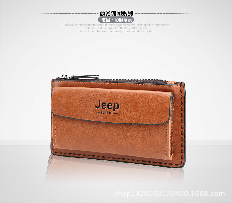 男包钱包皮质_17