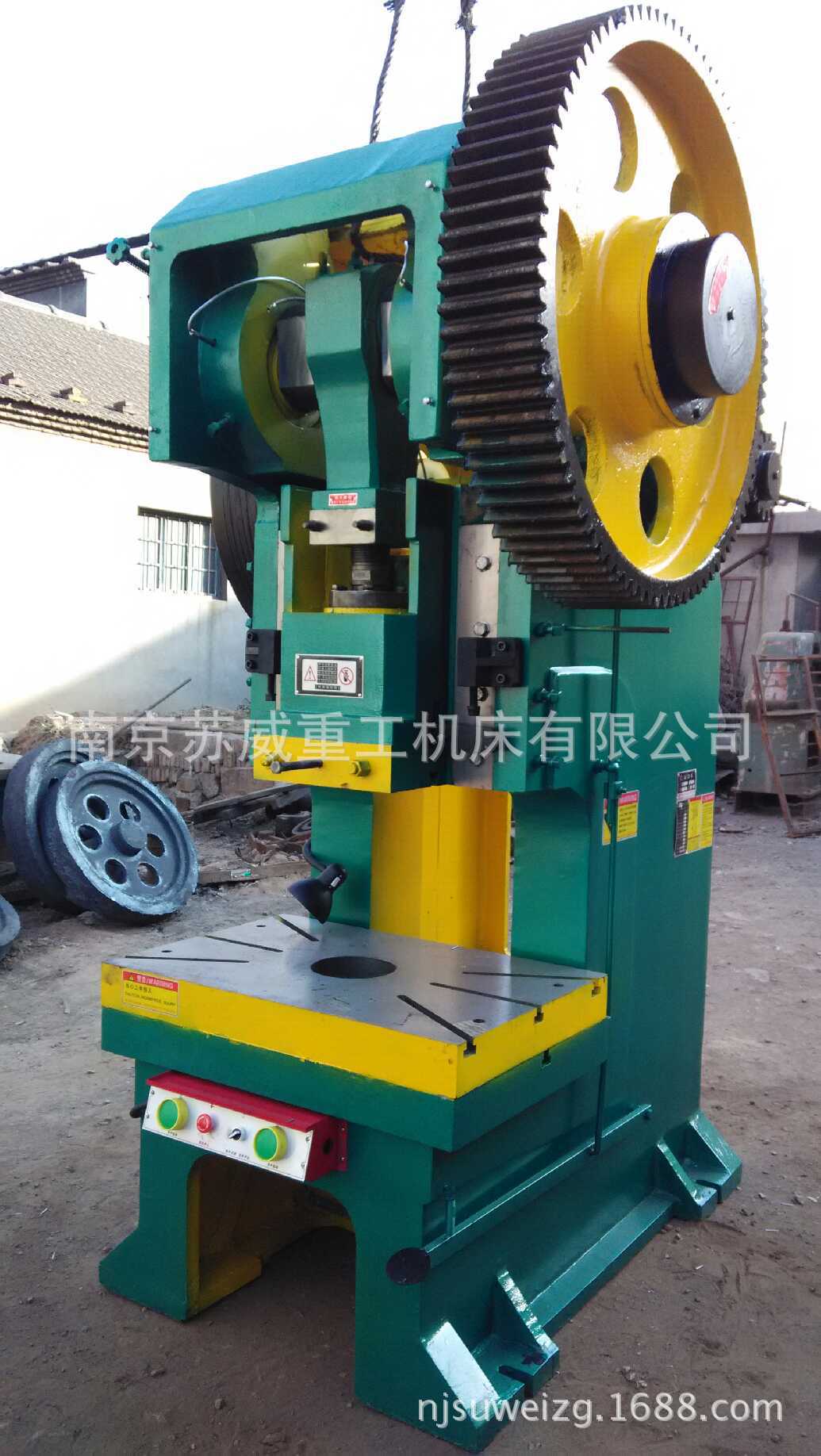 40吨冲床厂家 国标40吨冲床 深喉40吨冲床 JB23-40吨冲床价格