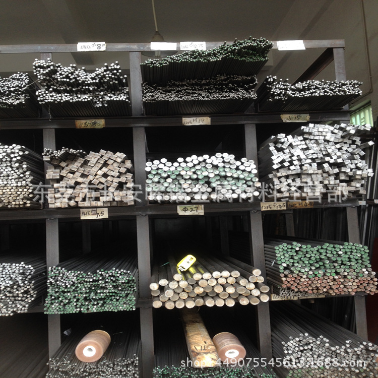 长期供应Y15易切削钢 Y15四方钢 Y15六角钢 Y15易车铁扁钢