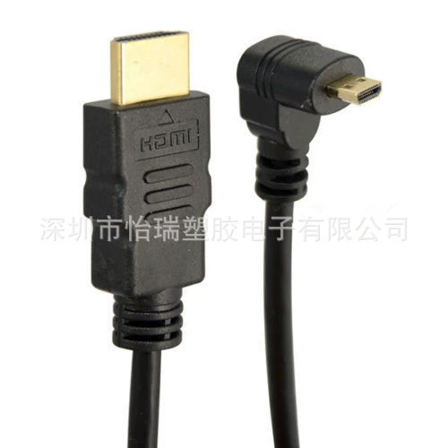 Кабель Micro HDMI—HDMI, HDTV, для подключения ПК/ТВ/телефона, версия 1.4