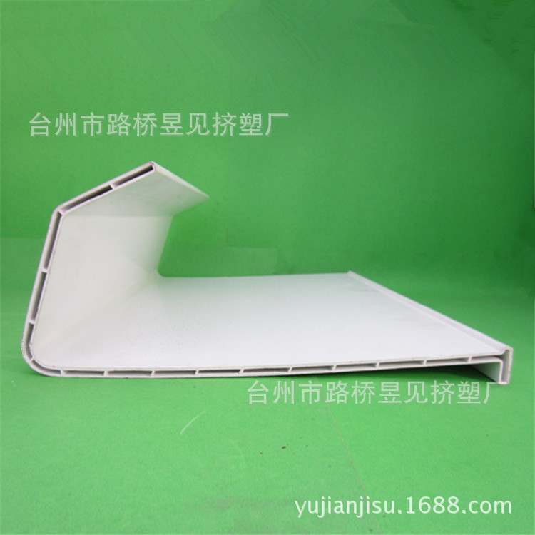 Perfiles de plástico extruido, láminas de PVC, marcos exteriores para aire acondicionado, aspas de plástico, perfiles de ventilación de PVC, procesamiento por extrusión, impermeables.