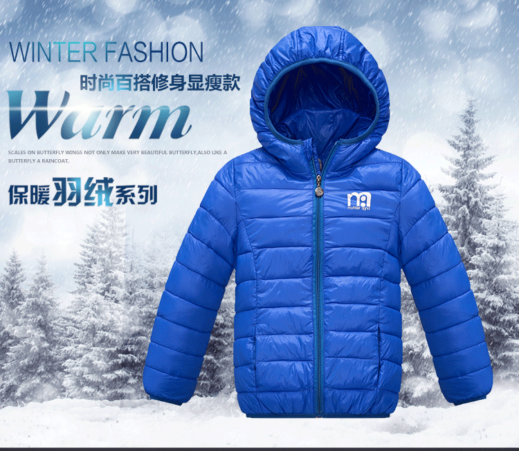 Veste pour garcon en adoucissement - Ref 2160368 Image 20