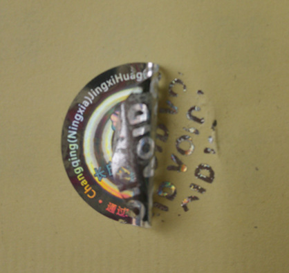 IMG_20150402_095304_HDR_副本