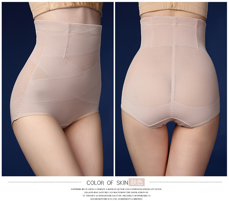 Body - Ref 658745 Image 10