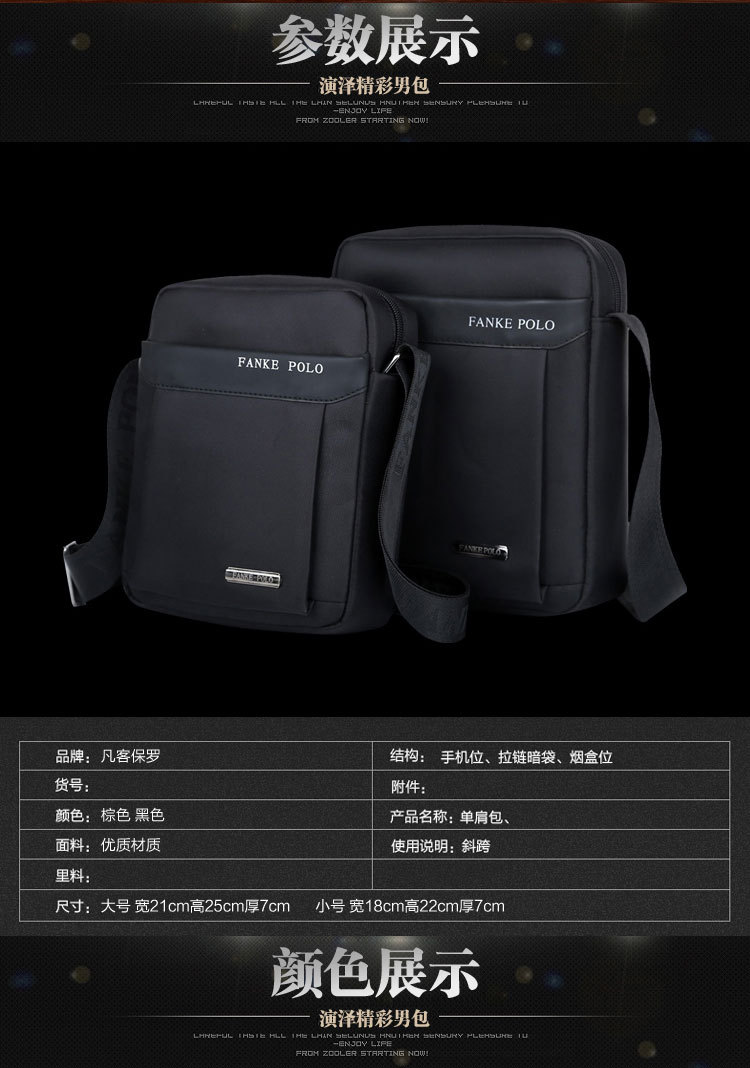 Sac homme - Ref 55438 Image 12