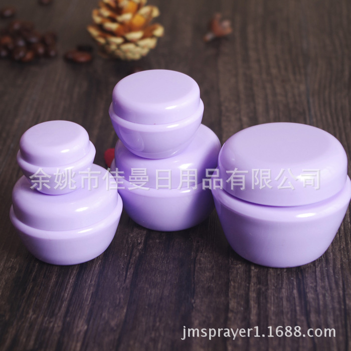 5g10g20g30g分装盒子面霜蘑菇膏霜塑料防漏面膜试用装小样瓶