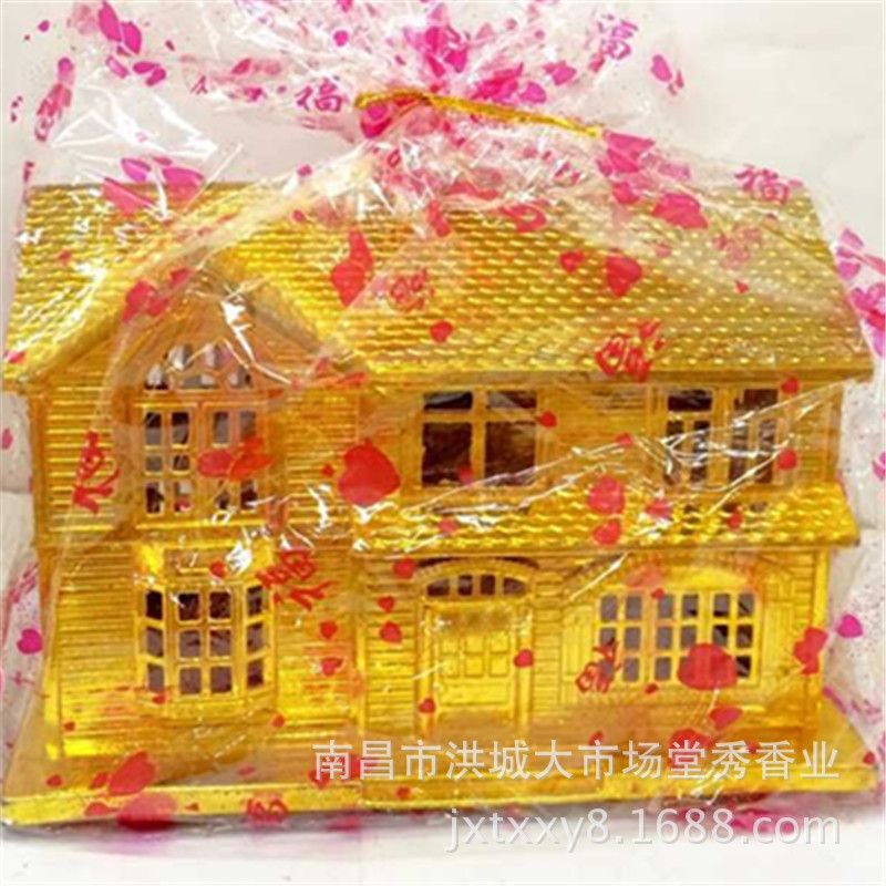 45个金别墅尺寸