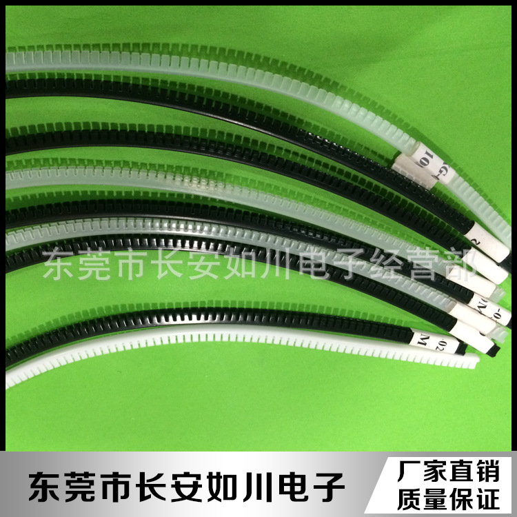 专业销售  护线齿kg-016 高质量 活用护线齿 绝缘护线齿