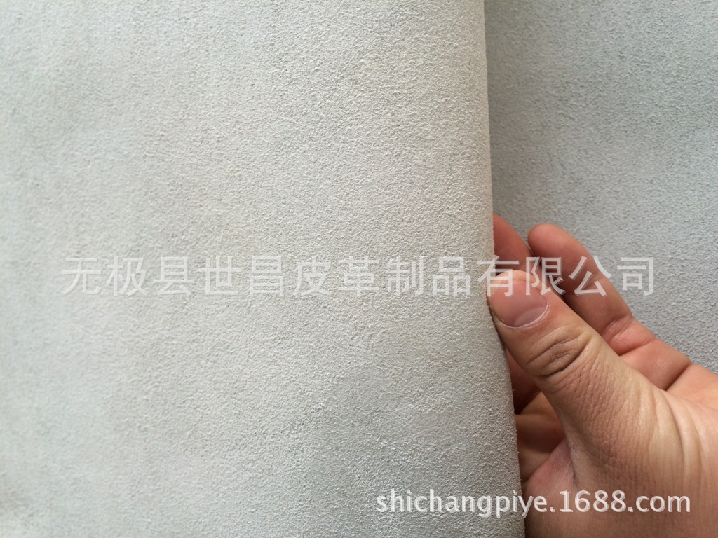 1.6-1.8MM厚牛皮二层鞋里革 牛皮鞋里革 反绒皮舞蹈鞋底革