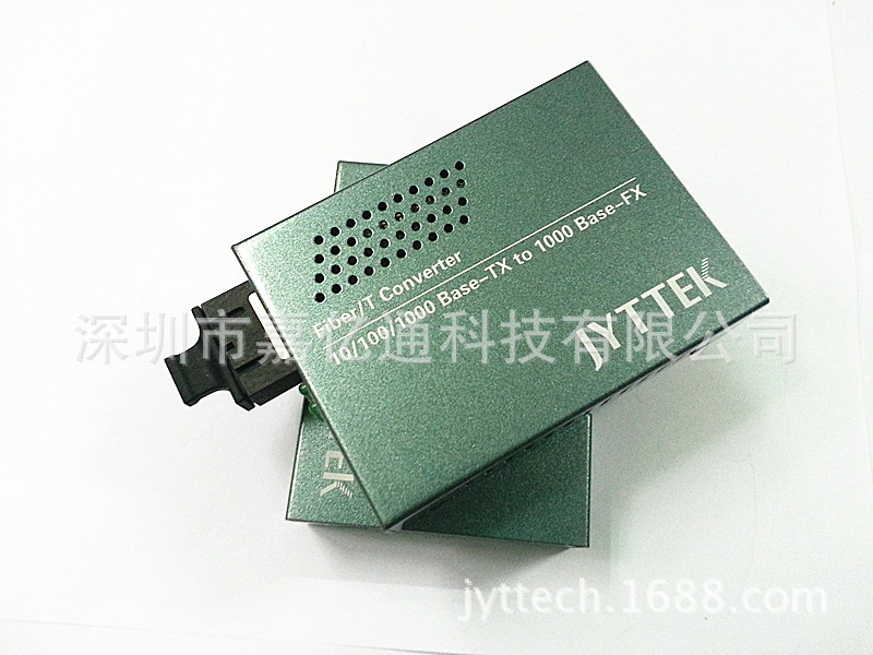 千兆光纤收发器 一光一电千兆收发器 单模双纤收发器20KMSC 外置