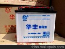 ��܇�ƿ�A�S6-QA-150��̖�_�ڼ�Һ�ƿ ��늳؏S�ҹ���12V150AH