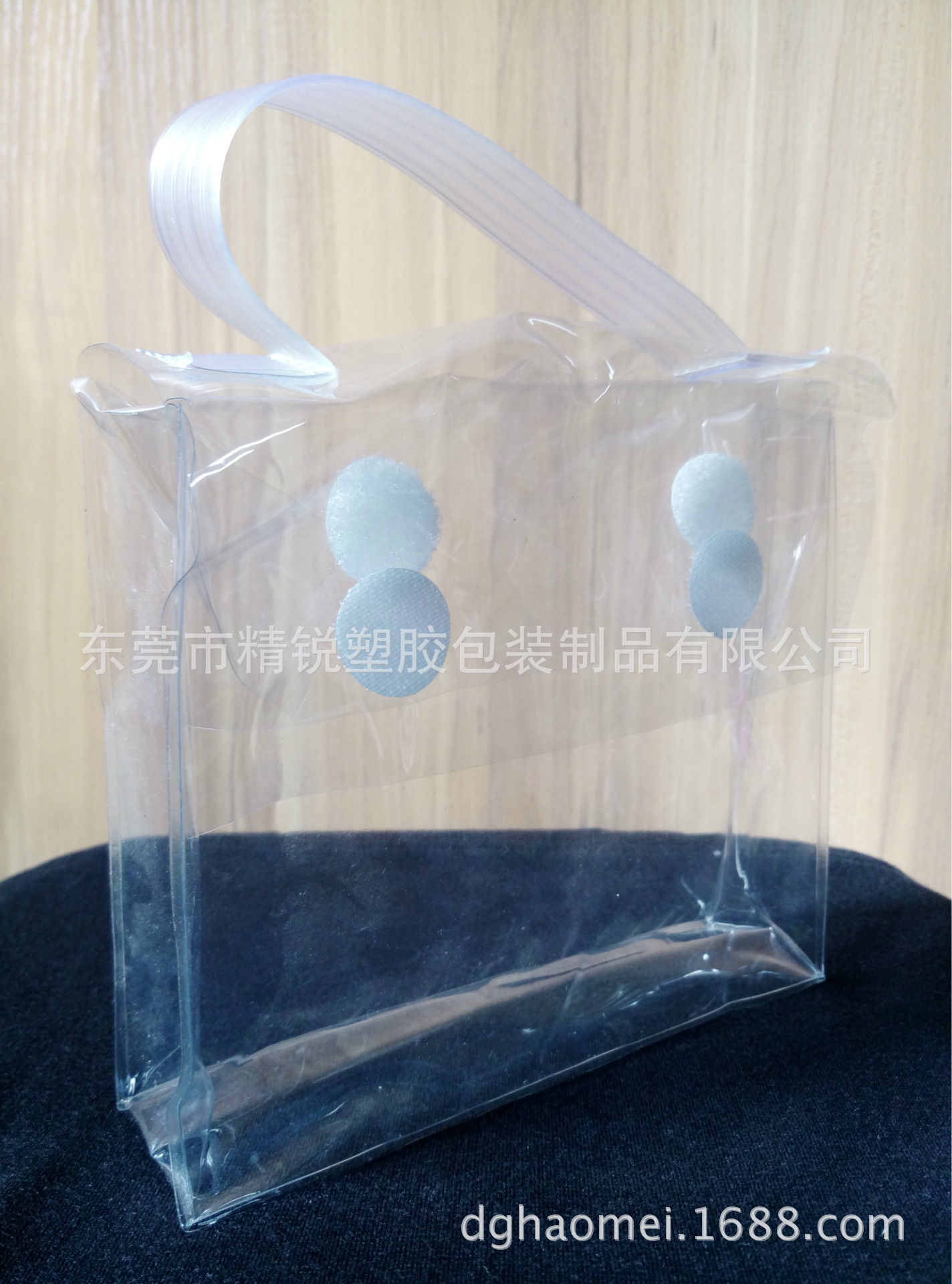 订做pvc胶袋 PVC手提袋 透明服装袋 PVC礼品包装胶袋