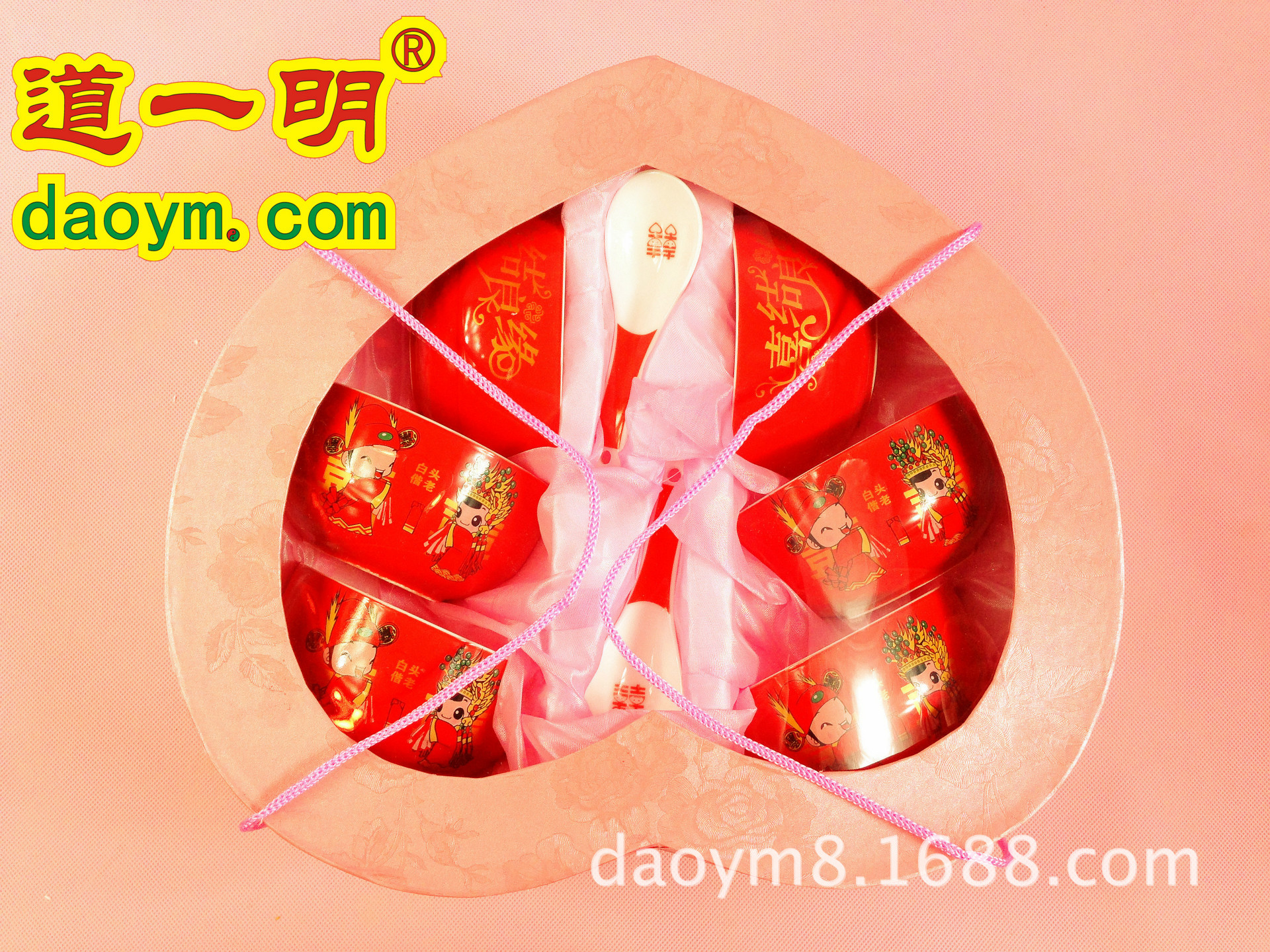 婚慶陶瓷碗