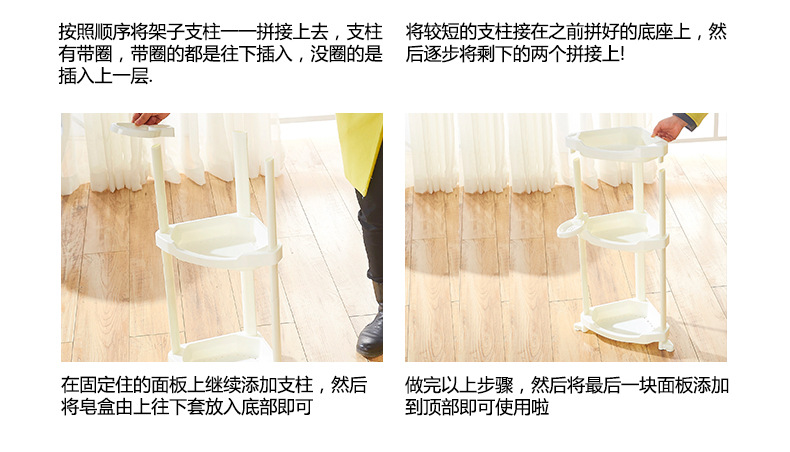 三角架天貓詳情-恢復的_19