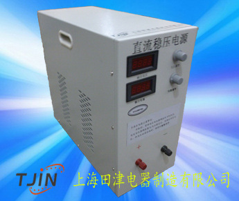定做直流稳压电源 WYJ/0-220-100A直流稳压电源 单路可调直流稳压