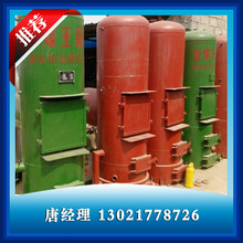 ��������偠t ����ϴԡ��ů偠t ɽ�|����偠t���l�濾ú��