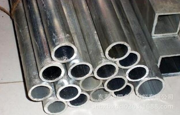 6063铝管，各种颜色6063阳极氧化铝管 一条起售