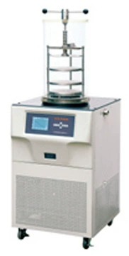 Beijing boyikang FD-2B вакуумная сублимационная сушилка, сублимационная сушилка, низкотемпературная сублимационная сушилка