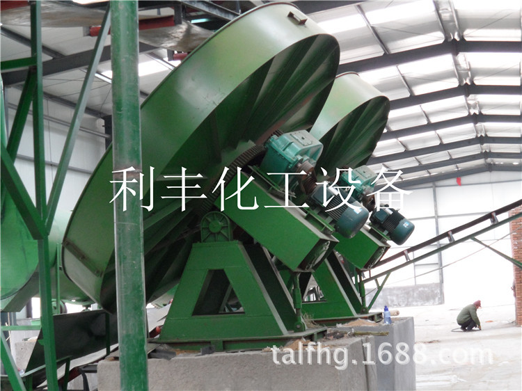3-4t/h复合肥/有机肥/生物肥 圆盘造粒机 盘式制粒设备 造粒机