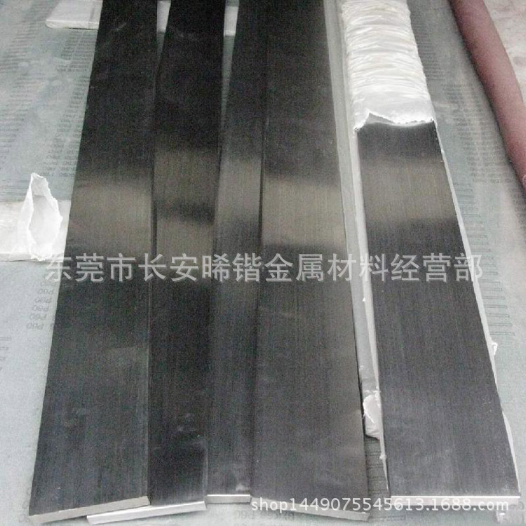 供应Q235A光亮扁钢 Q235A可电镀扁铁 Q235A冷拉扁钢 Q235A扁铁