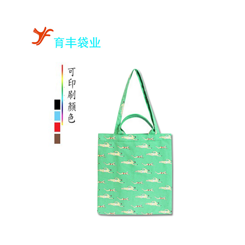广州育丰袋业定手提袋 棉帆布印花购物袋 数码印日系碎花礼品手袋