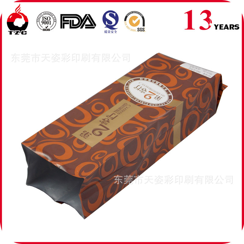 定制咖啡巧克力风琴袋 食品复合中封袋卷膜opp茶叶饮品复合包装膜