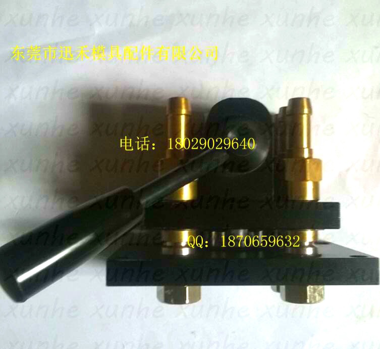 模具集水塊，多路快速接頭組合板 (78)