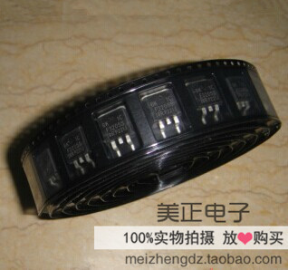 IRF3708S IRF3707ZS IRF3704ZS IRF3610S IRF3707S IRF3709ZS原装