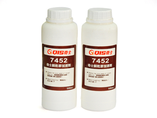 快干胶加速剂  透明快干胶加速剂  环保快干胶加速剂