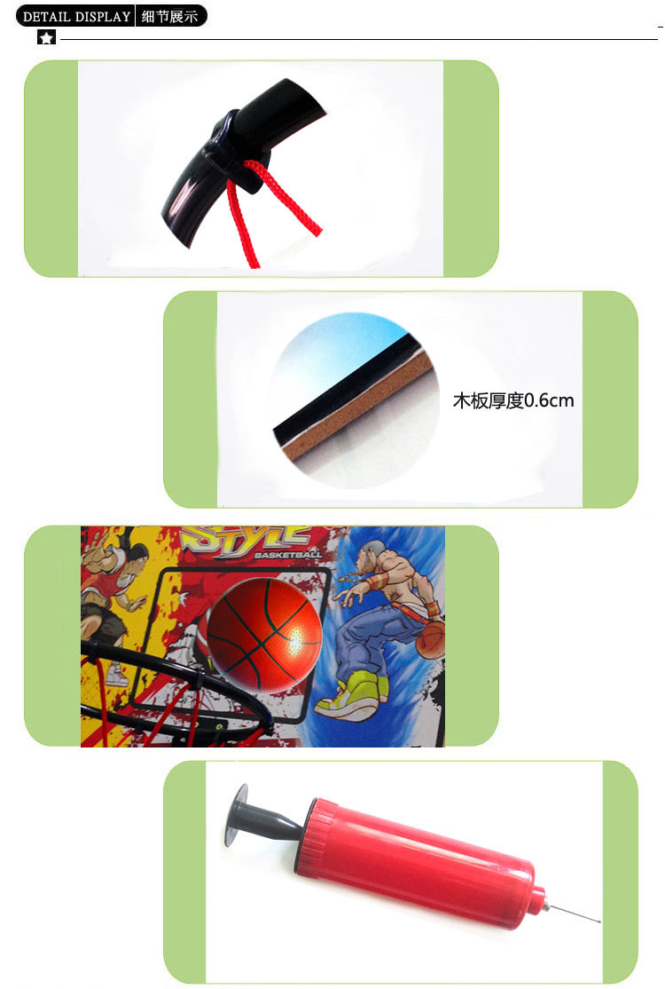 籃球板-副本_05