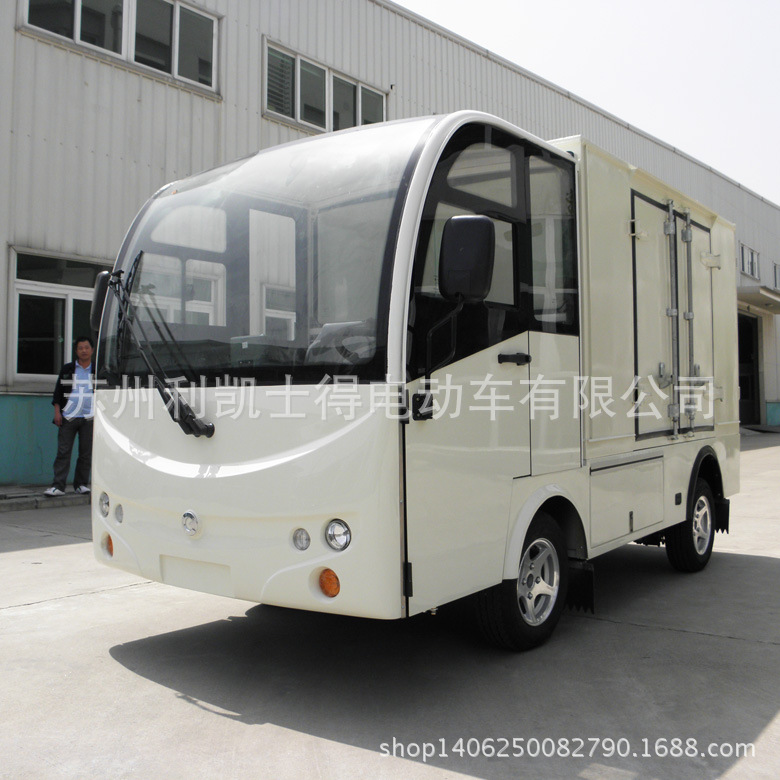 四轮电瓶平板货车 京津冀纯电动平板车四轮电动平板车