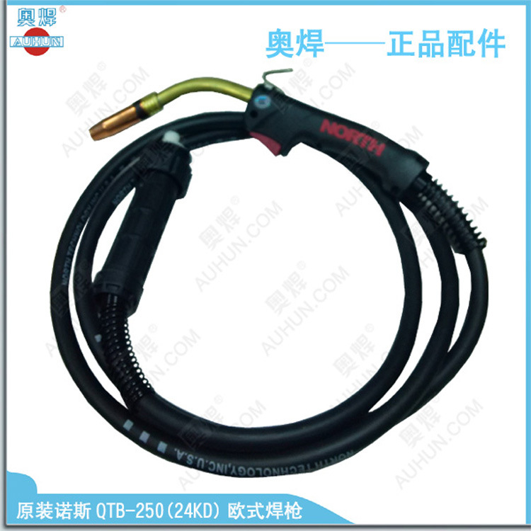 二氧化碳焊机配件诺思QTB-250A气保焊枪3米松厦款欧式N24气冷焊枪