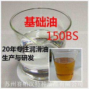 �����a�S�ҡ��������I���M�ڰ�ɫ�c�Sɫ150BS���A��