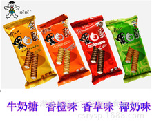 �����_�ĺڰ��� ɢ�b ���� ��ʳС������ɿ� 6��/��