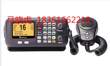 s SAMYUNG STR-7000A VHF-DSCloԒ