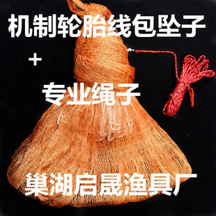 �C��݆̥��6�������������͌��I�K�����K�����W���W���W���~�O��