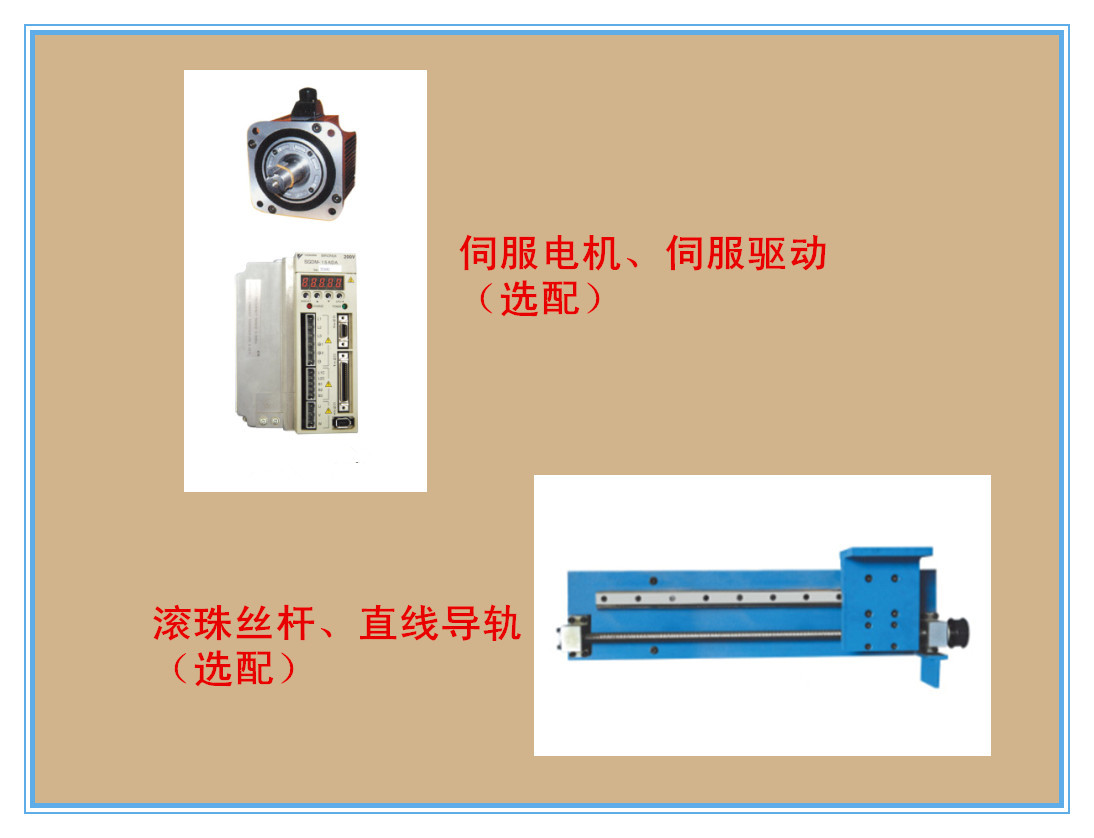 河北数控剪板机,共板法兰专用,