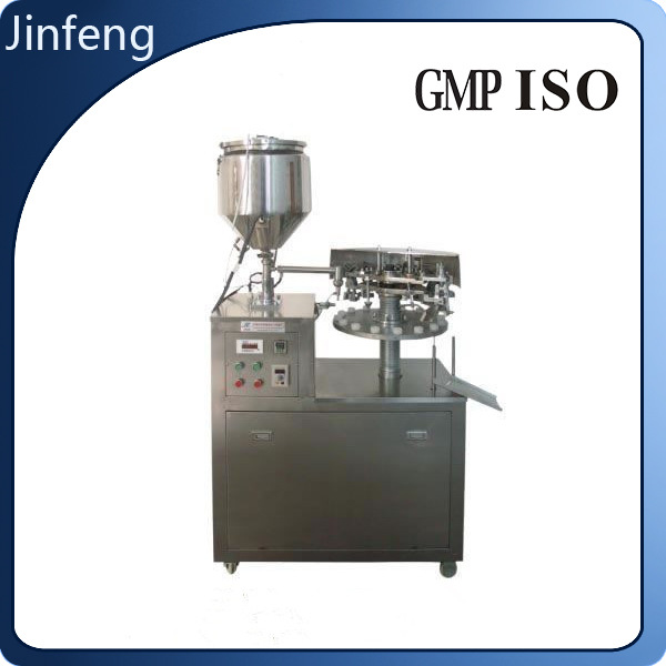 自动牙膏灌装封尾机 洗面奶金属软管灌装封尾机 价格实惠性价比高