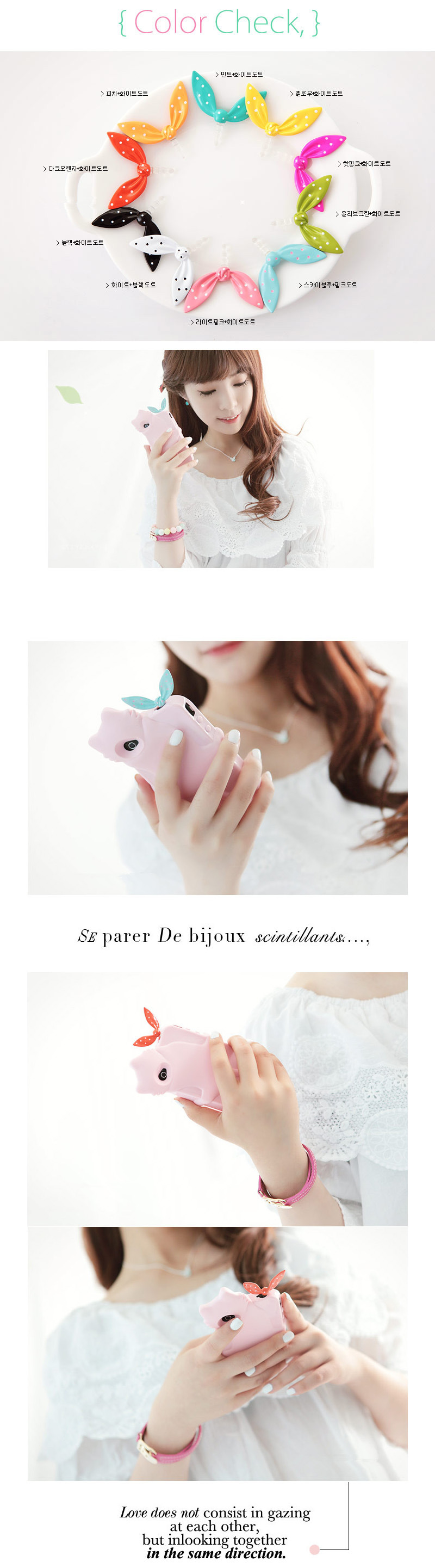 Connecteur pour téléphone portable - Ref 324054 Image 4