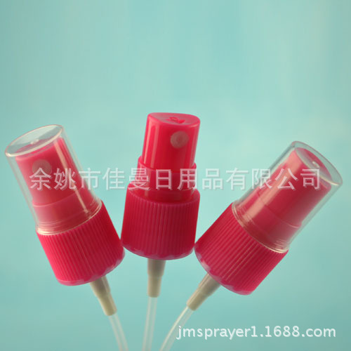 18牙香水喷头 塑料喷头 螺纹喷头 雾化喷头小喷头侧喷