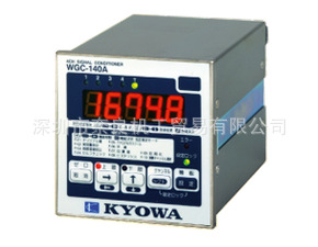 �ձ�KYOWA���͵�ҵ���ݼ�¼��WGC-140A