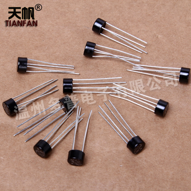 【镇店之宝厂家直供】多款式 电子元器件 整流桥堆 2W10 厂家直供