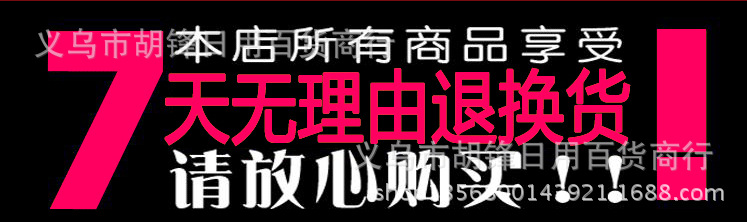 鈦金5件套
