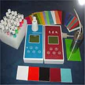 ZH10146纸张色度色差仪|塑料色度色差仪型号：ZH10146